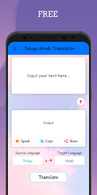 Telugu - Hindi Translator