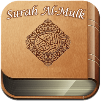 Surah Al Mulk MP3 dan Terjemah