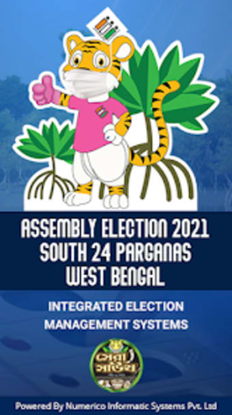 Election App South 24 Parganas