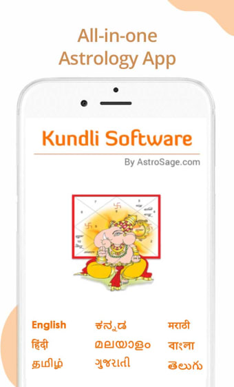 Kundli Software: Horoscope