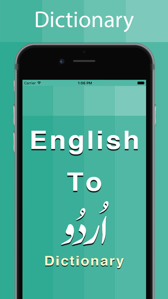 Urdu Dictionary Offline