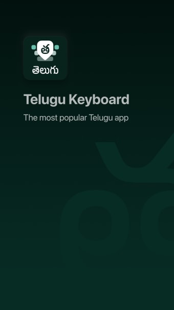 Desh Telugu Keyboard