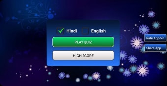 New KBC Quiz in Hindi  English