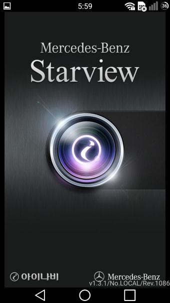 Starview 스타뷰