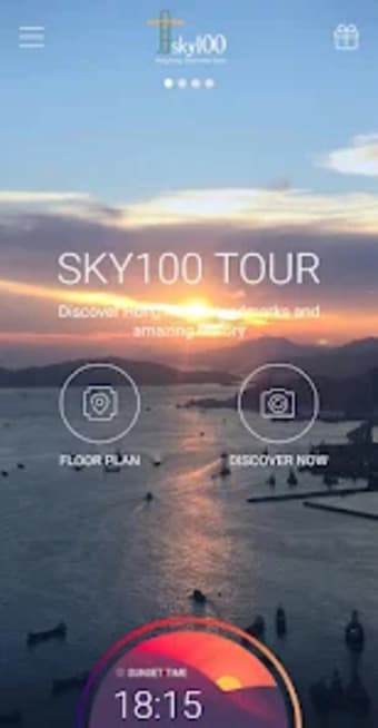 sky100 HK Observation Deck