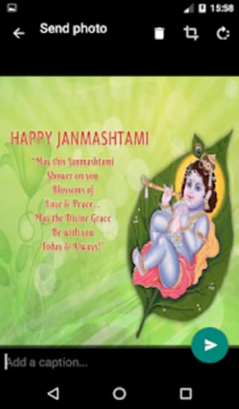 Krishna Janmashtami Greetings