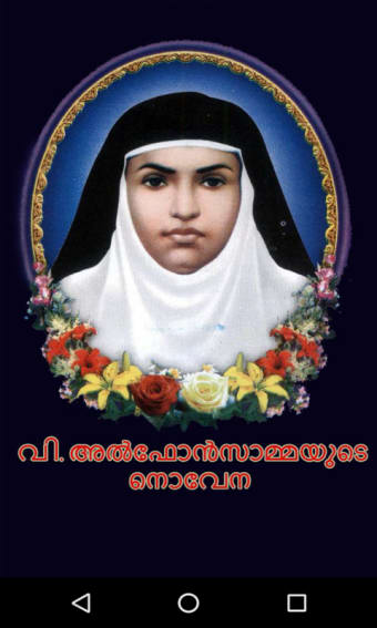 St.Alphonsa Novena Malayalam