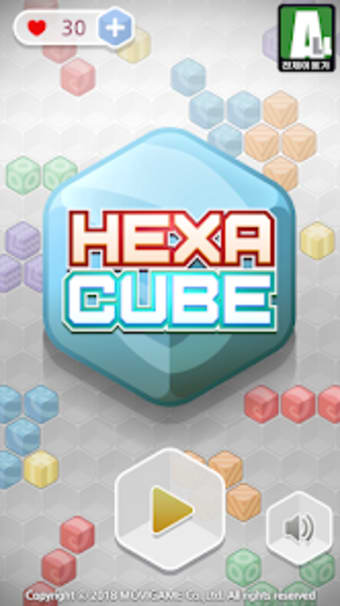 HexaCube Puzzle