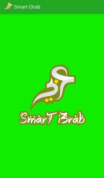 Smart I3rab ( Arabic Grammar )