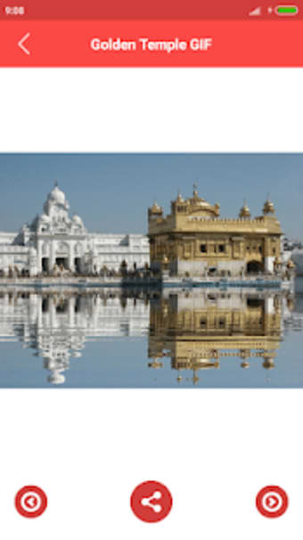 Golden Temple GIF 2020
