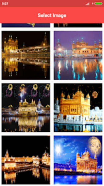 Golden Temple GIF 2020