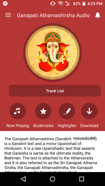 Ganapati Atharvashirsha Audio