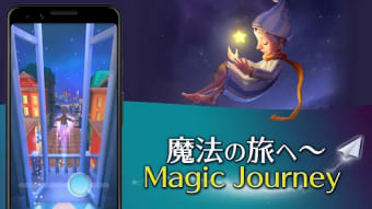 Magic JourneyーA Musical Advent