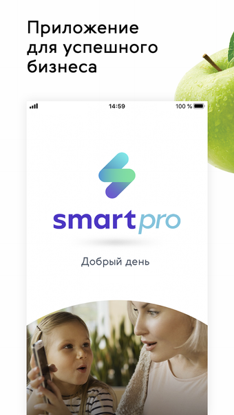 Smart Prо