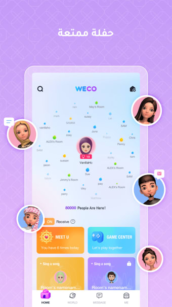 Weco - Group Voice Chat Rooms