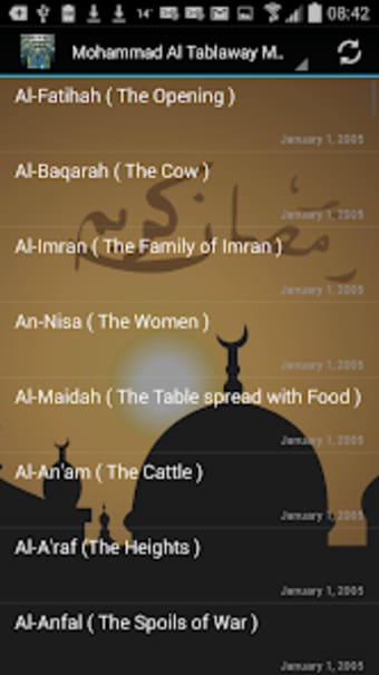 Audio Quran Mohamed Al Tablawi