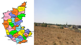 Karnataka Land RTC 2020