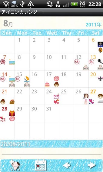 Icon Calendar Free