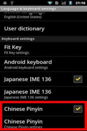 Chinese Pinyin IME for Android