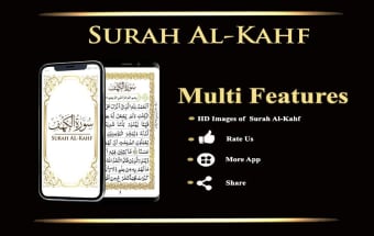 Surah Al-Kahf offline