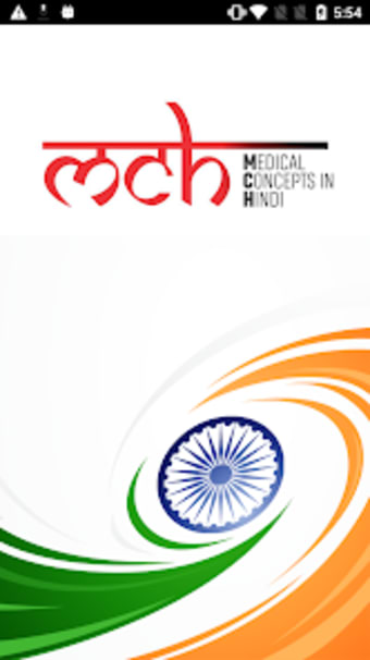 MCH - Medical Concepts in Hind