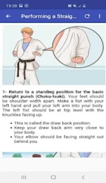 Karate Skills