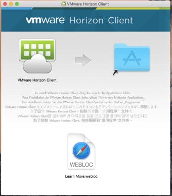 vmware horizon clientmac with rdp