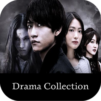 Drama Collection