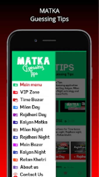 Matka Tips: Satta Kalyan App