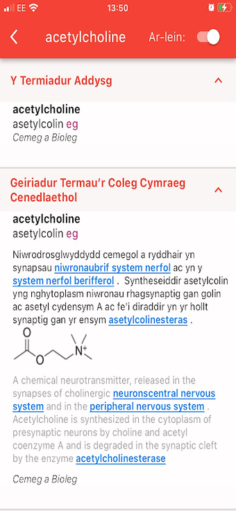 Ap Geiriaduron Cymraeg/Welsh