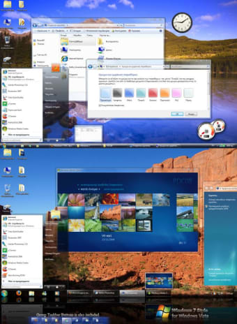 Windows 7 Theme