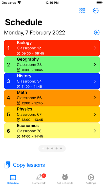 School Planner Class Schedule