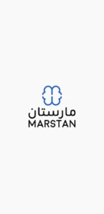 Marstan - مارستان