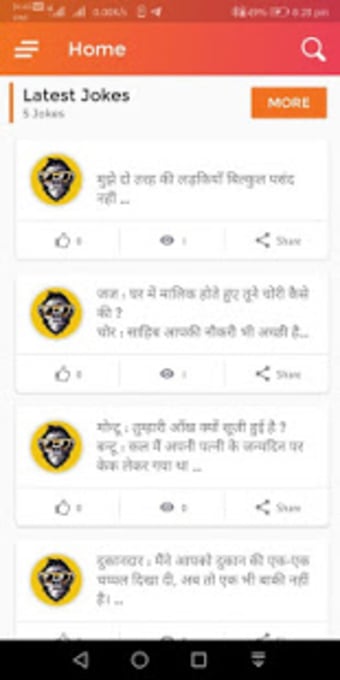 The Fuddu Jokes - Funny Memes And Jokes In Hindi