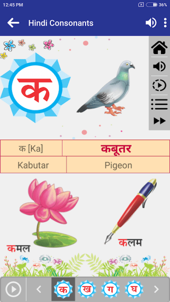 Hindi Kids Learning