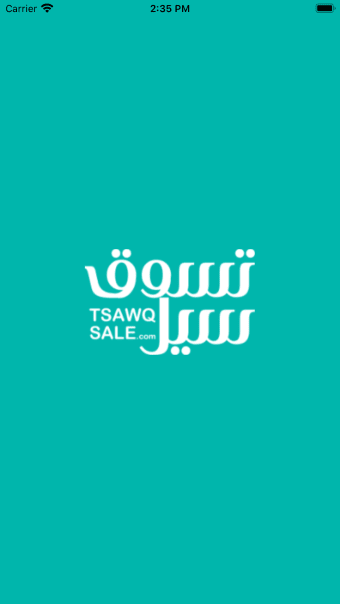 Tsawq Sale