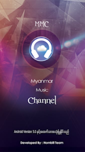MMC Myanmar Music Channel myan