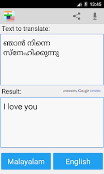 Malayalam Translator Pro