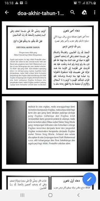 SURAH YASIN DAN DOA TAHLIL