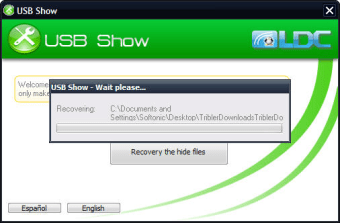 تحميل برنامج USB Show مجانا على الكمبيوتر