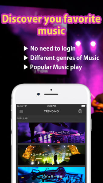 Music FM - Video  Music Player