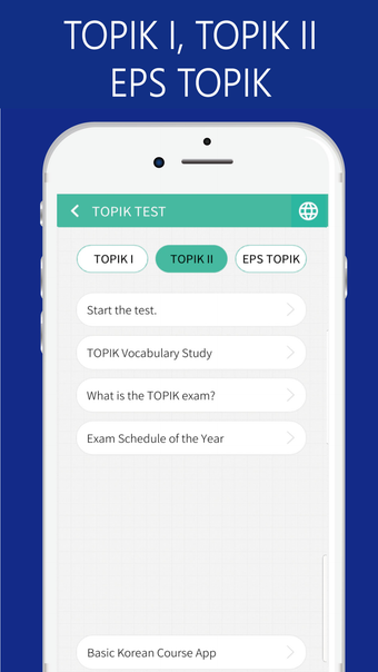 SEEMILE TOPIK 한국어 능력 시험 Test