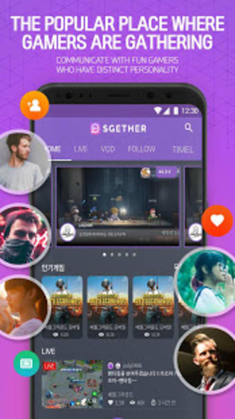 SGETHER - Live Streaming