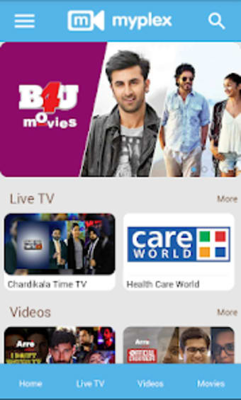 Mobile TV : Vodafone Qatar