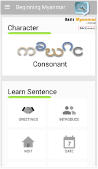Learn Myanmar language - Basic