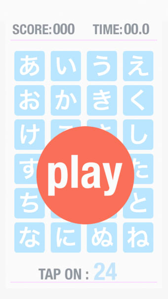 Learn Japanese Hiragana Kanji