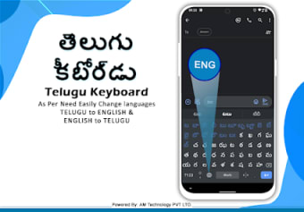 Telugu English Keyboard