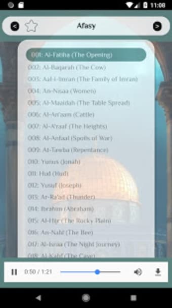 Quran English Translation Audio no ads