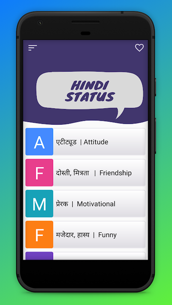 Hindi Status 2019 - Attitude,Love,Sad Status