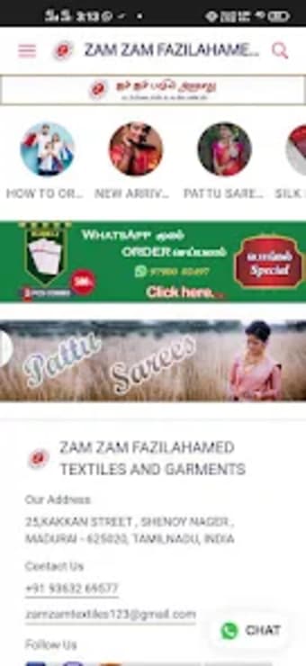 Zam Zam Textiles Madurai